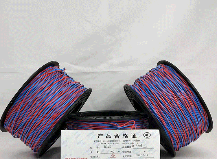 秦都数码电子雷管秦都放炮线.png