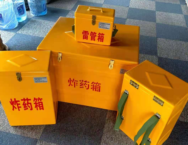 秦都不同环境下如何选择炸药箱雷管箱