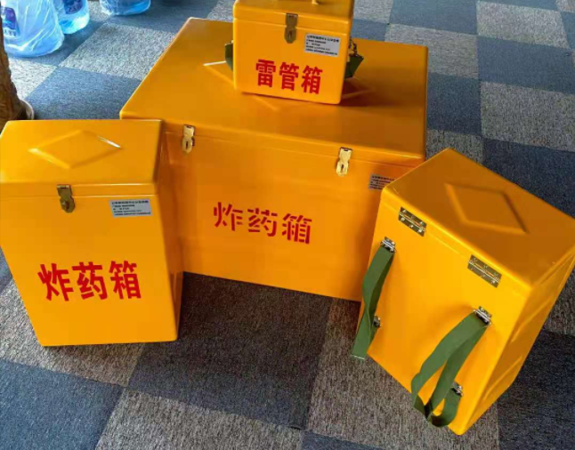 秦都矿用炸药储存箱防止生锈的方法与措施
