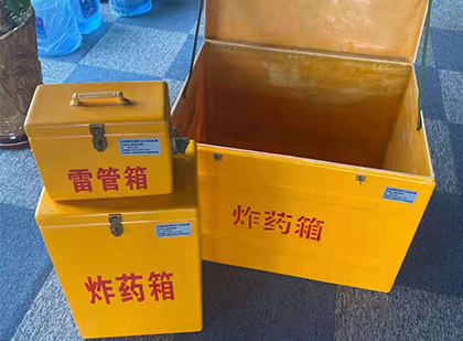 秦都爆破器材仓库储存规模全解析