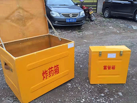 秦都为什么这对“搭档”必须永远分开？